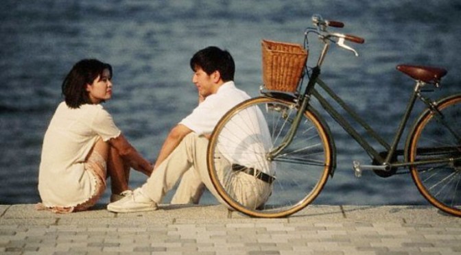 Chàng/nàng có yêu thật không?