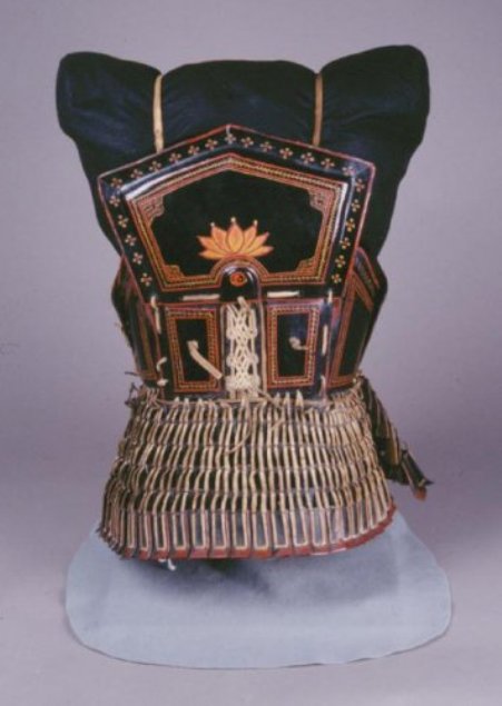 Sản phẩm sơn mài của tộc Nuosu/Yi.