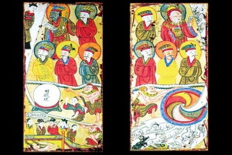 Tranh thờ của tộc Sán Dìu.