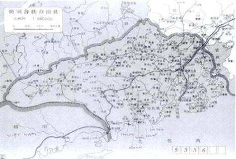 Phòng Thành các tộc tự trị huyện, Địa đồ trích từ Quảng Tây Tráng tộc tự trị khu địa đồ sách – Quảng Tây nhân dân XBX, 1990.
