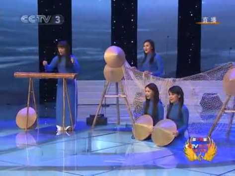 Thiếu nữ tộc Việt/Kinh ở Tam Đảo, Trung Hoa.