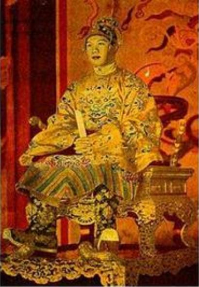 Vua Bảo Đại.