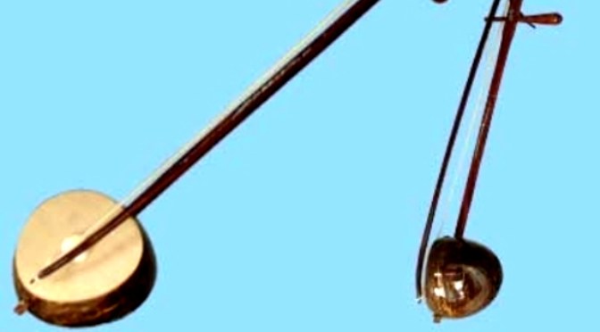 Nhạc cụ cổ truyền VN – Đàn Hồ/Gáo