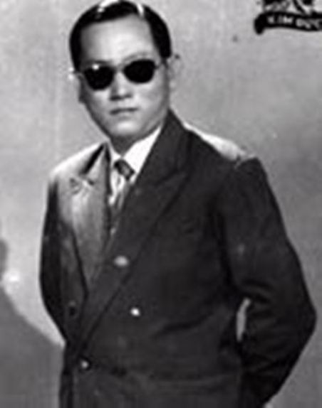 Đệ nhất danh cầm Văn Vĩ.