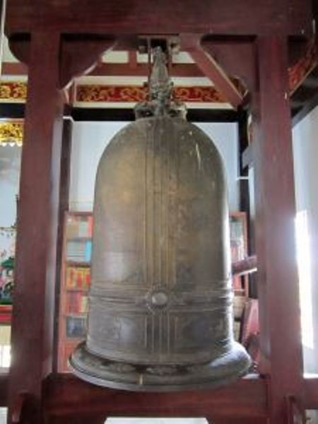 Đại Hồng Chung chùa Vĩnh Nghiêm.