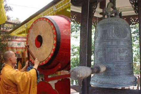 mo_Trống & Đại Hồng Chung