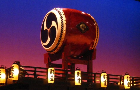 Trống Taiko của Nhật.