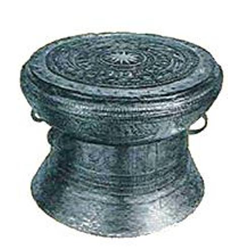 Trống Đồng Hoàng Hạ.