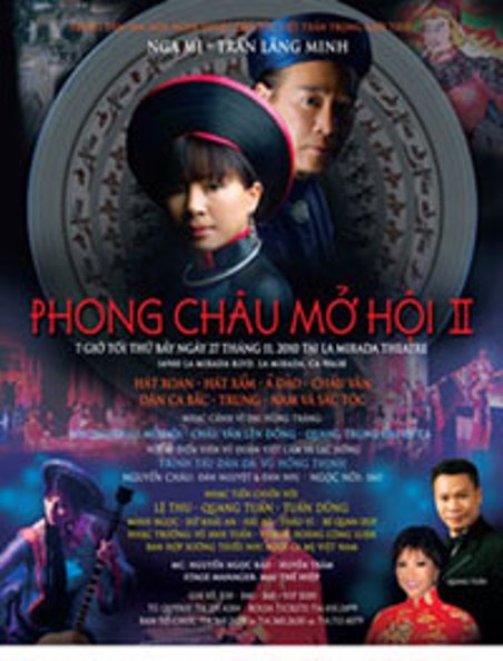 nhachaingoai_Nga Mi và Trần Lãng Minh2