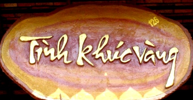 Tân Nhạc Việt Nam – Tình Khúc 1954-1975