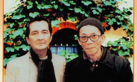 Đoàn Chuẩn và Từ Linh.