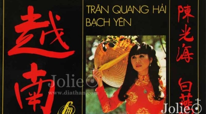 Tân Nhạc Việt Nam – Nhạc Cổ Truyền – “Vua Muỗng” Trần Quang Hải và Bạch Yến