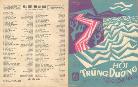 phamdinhchuong_Hội Trùng Dương1