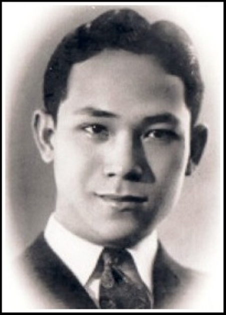 NS Thẩm Oánh thời trẻ.