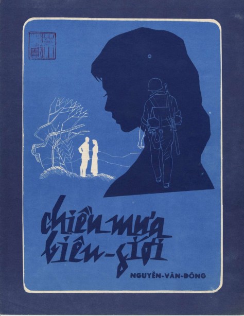 nguyenvandong_Chiều Mưa Biên Giới1