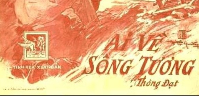 Tân Nhạc VN – Ca Khúc Vượt Thời Gian – khúc “Ai Về Sông Tương”, “Hoa Cài Mái Tóc”, “Từ Đàm Quê Hương Tôi”, “Mừng Ngày Đản Sanh”