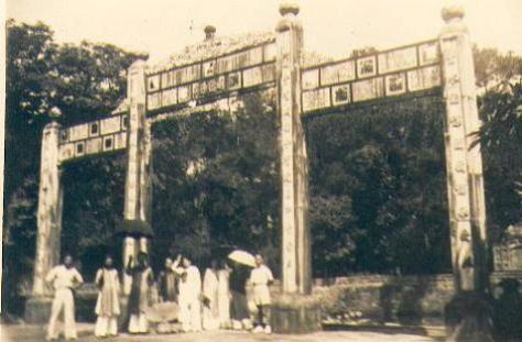 Huế 1940.