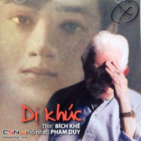 bichkhe_Dị Khúc