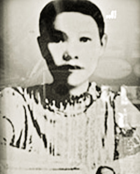 Bà Mộng Cầm thời trẻ.