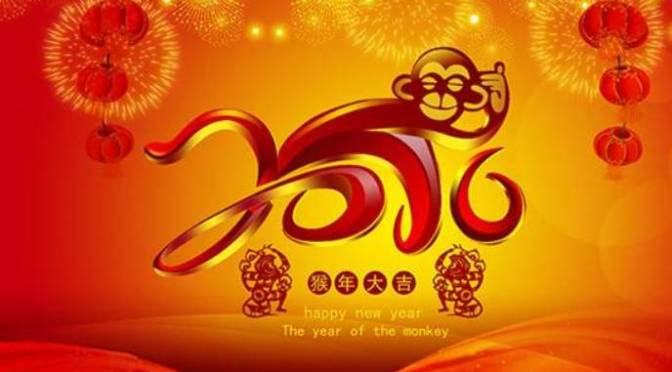 Tết Nguyên Đán – Thơ Xuân