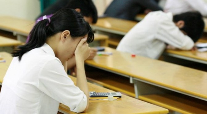 Nhiều thứ phải học