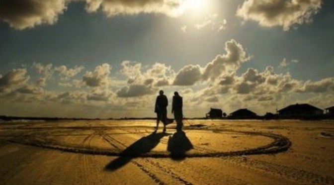 Em sẽ không đi một mình