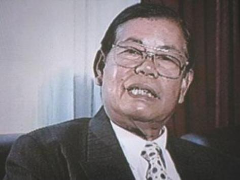 Nhạc sĩ Từ Vũ.