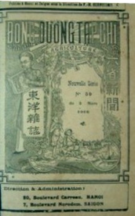 Bìa Đông Dương Tạp Chí.