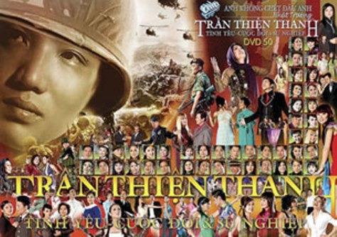 DVD vinh danh Nhạc sĩ Trần Thiện Thanh của Trung Tâm Asia.
