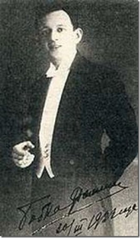 Boris Fomin (1900-1948).