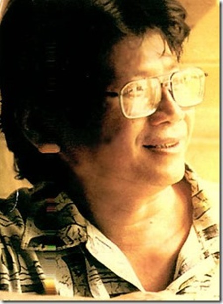 Lê Hựu Hà (1946-2003).