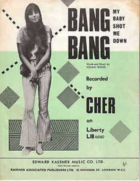 bangbang_cher