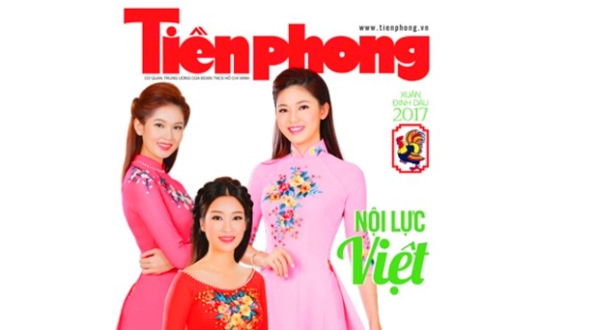 Báo Tết Đắk Lắk, Đinh Dậu 2017