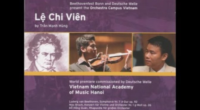 Lệ Chi Viên, Giao hưởng thơ – Symphonic poem