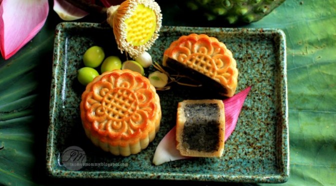 Bánh nướng nhân gì?