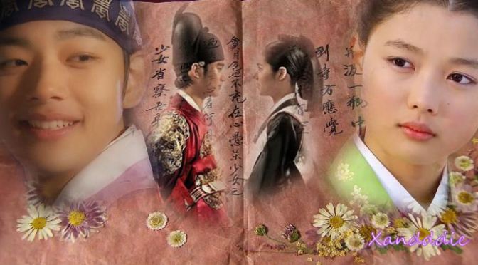 Back in time in Moon Embracing the Sun