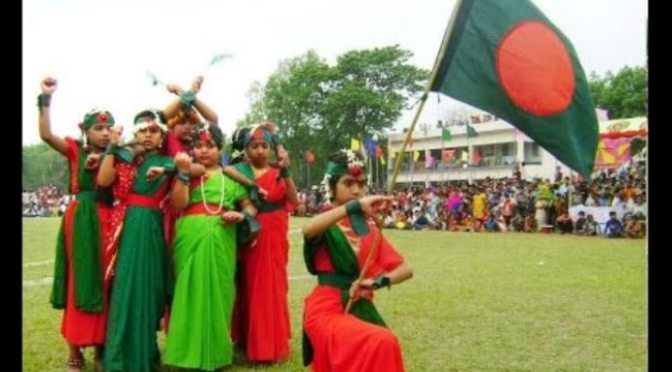 Bengal vàng của con