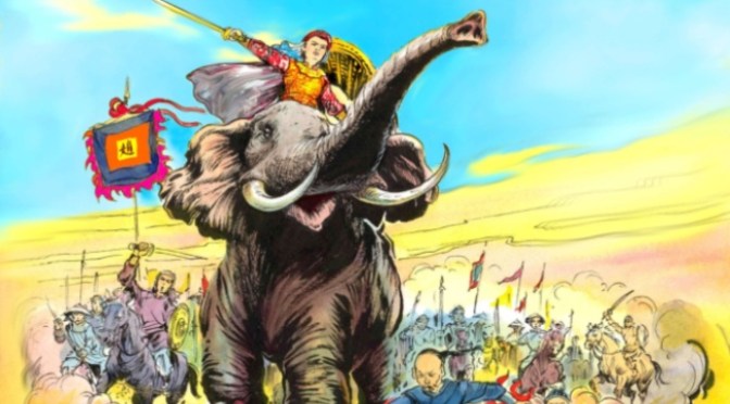 Lửa rừng Cửu Chân