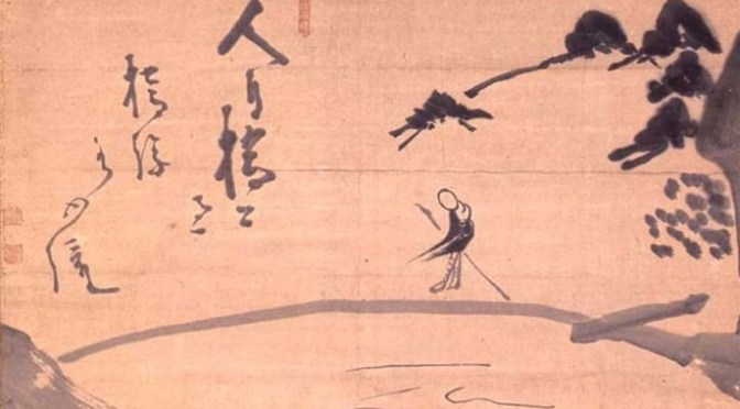 Buông bỏ và vô chấp