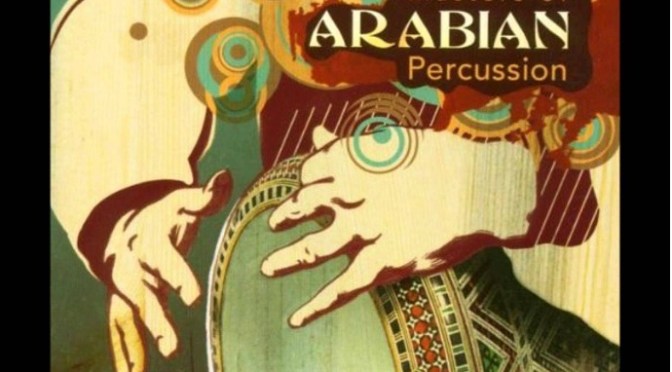 Goblet drum of Amir Sofi