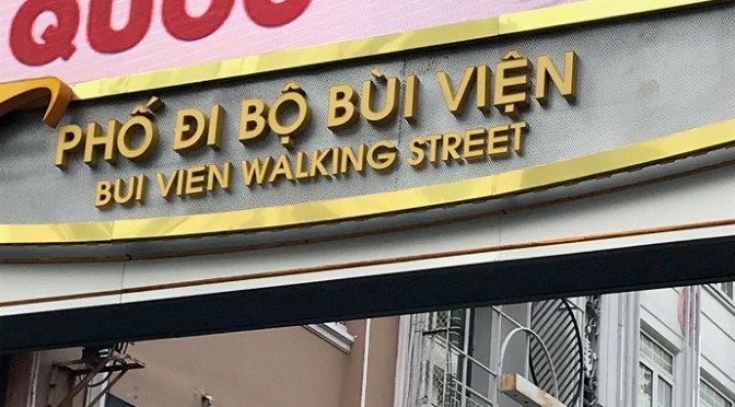 Phố du lịch Bùi Viện