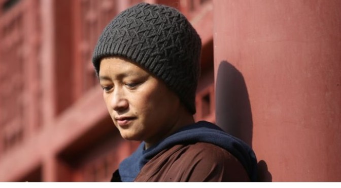 Ni cô và nữ sinh viên