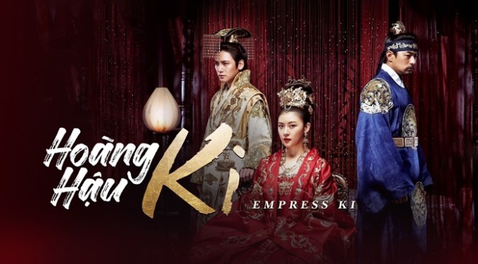 Hoàng hậu Ki
