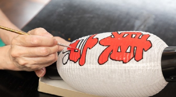 Dạy điều rốt ráo – Teaching the ultimate