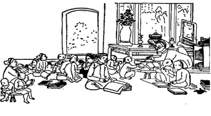 Tiên học lễ, hậu học văn – First learn propriety, then learn academic subjects