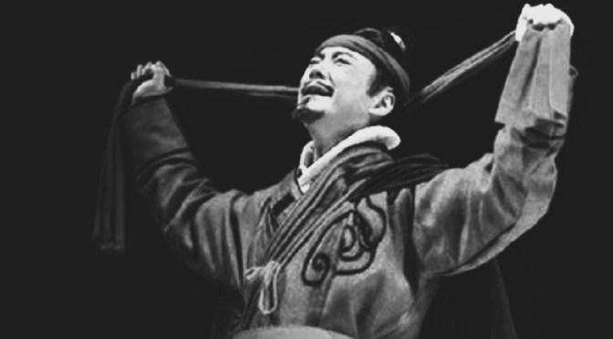 Quảng Lăng Tán – Trung Quốc Cổ điển Thập đại Danh khúc 1